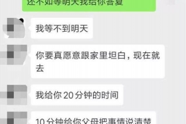 盐城企业清欠服务